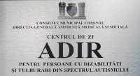 Centrul de zi ADIR