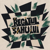 Regatul Șahului