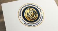 Cooperativa de &Icirc;ntreprinzător NUCA DE AUR