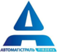 Avtomagistrali- Pivdeni International SRL
