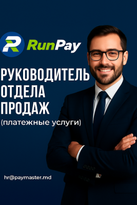 Manager vânzări B2B 
