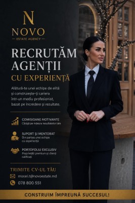 Агент по недвижимости