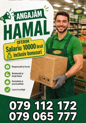 Продавец/продавщица отдела гастрономии (ул. Зелинского, 35)