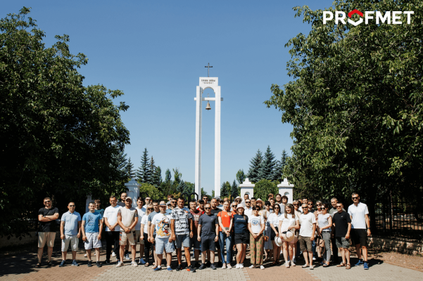 Специалист по обучению и развитию