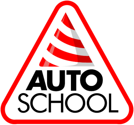 Автоинструктор