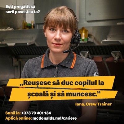 Работник ресторана, McDonald's Buiucani