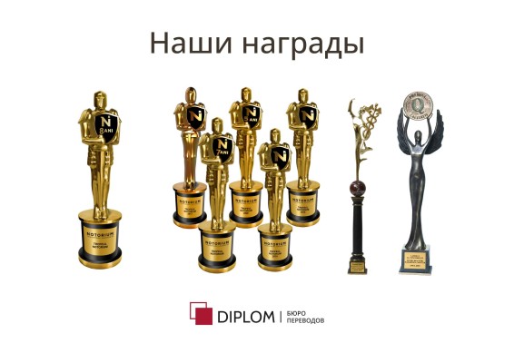 Преподаватели - специалисты по написанию студенческих работ