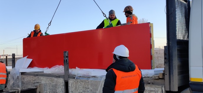 Paznic / Охранник