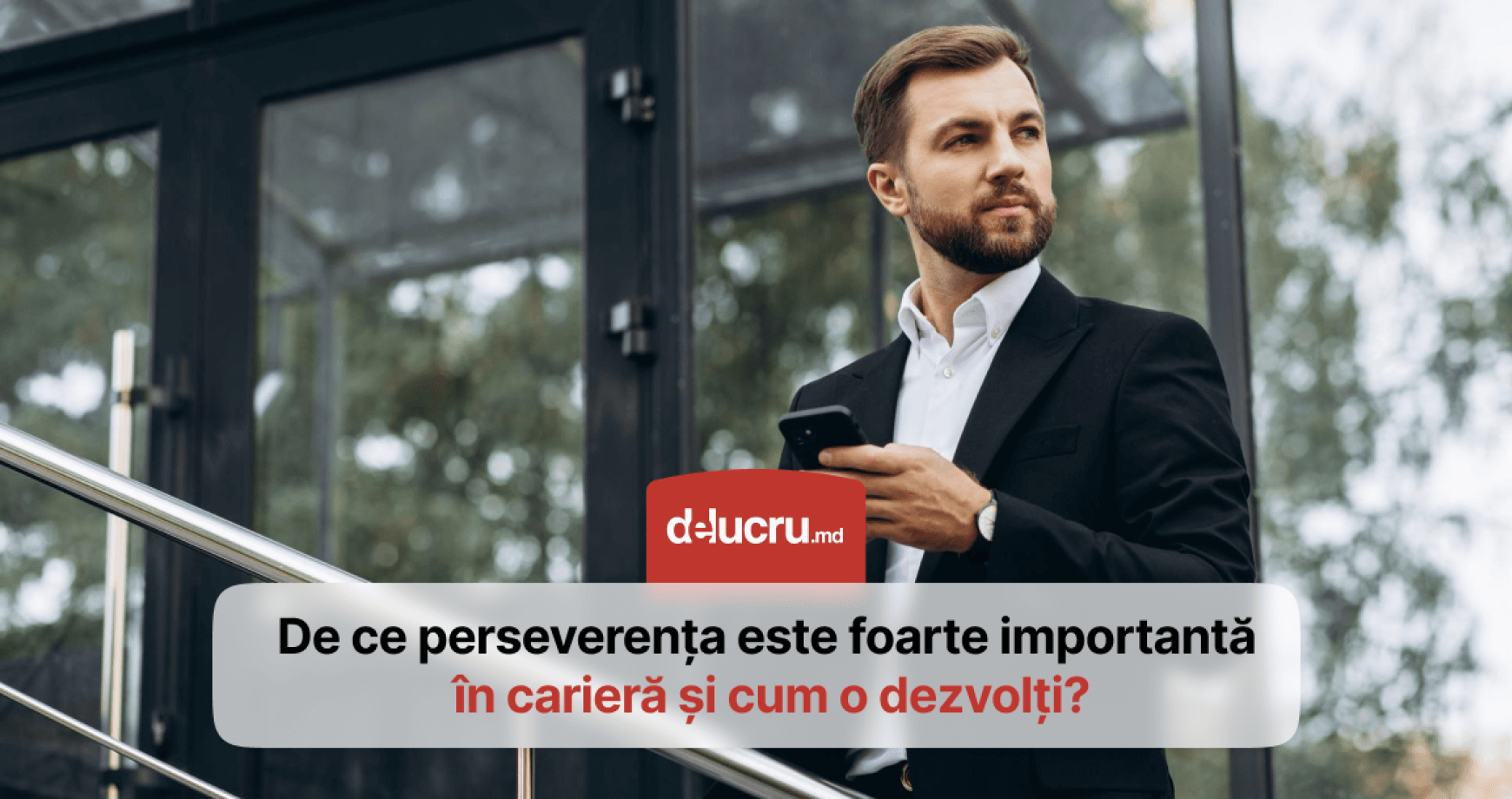 Care este cea mai importantă calitate pentru o carieră de succes și cum o dezvolți?