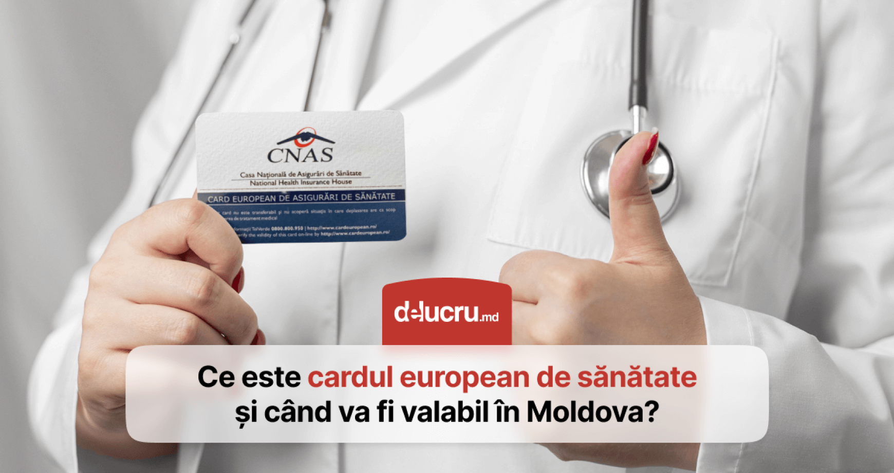 În Moldova va fi implementat cardul european de asigurări sociale de sănătate