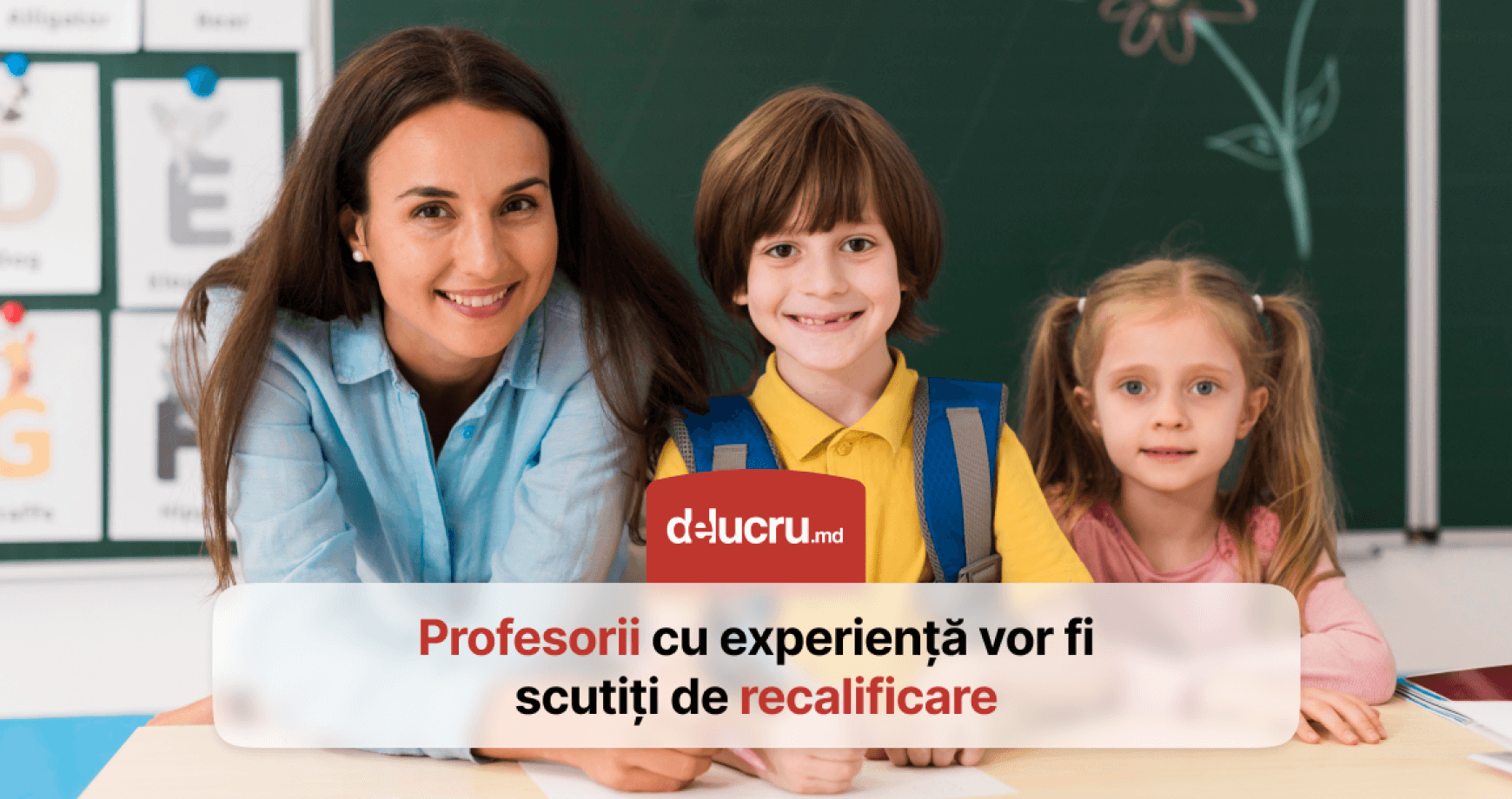 Reconfirmarea gradului didactic superior nu mai este obligatorie pentru profesori!  