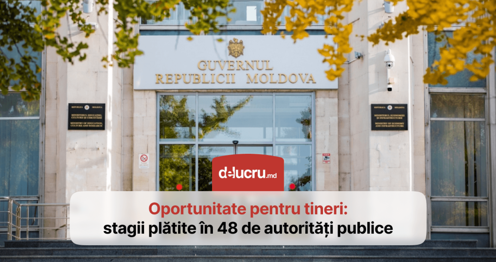 Aplică la stagiile plătite în serviciul public