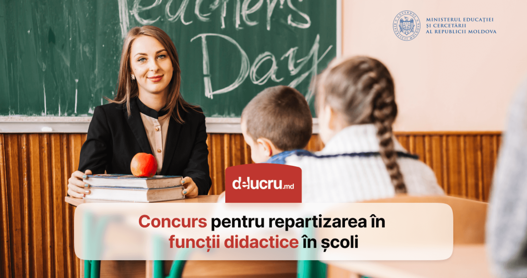 Vrei să lucrezi în școli sau grădinițe? Aplică la concursul organizat de Ministerul Educației 