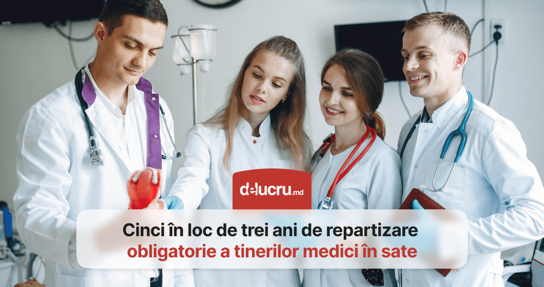 Noi beneficii și obligații pentru tinerii specialiști din medicină, care acceptă un loc de muncă prin repartizare de stat