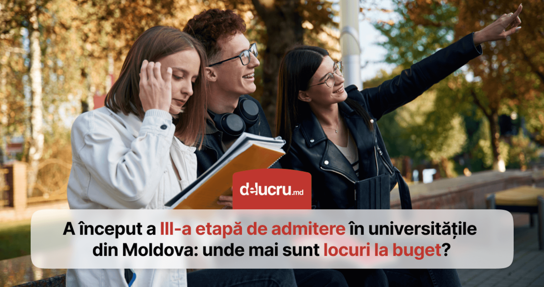 Premieră: Admiterea la universități continuă și în luna septembrie!