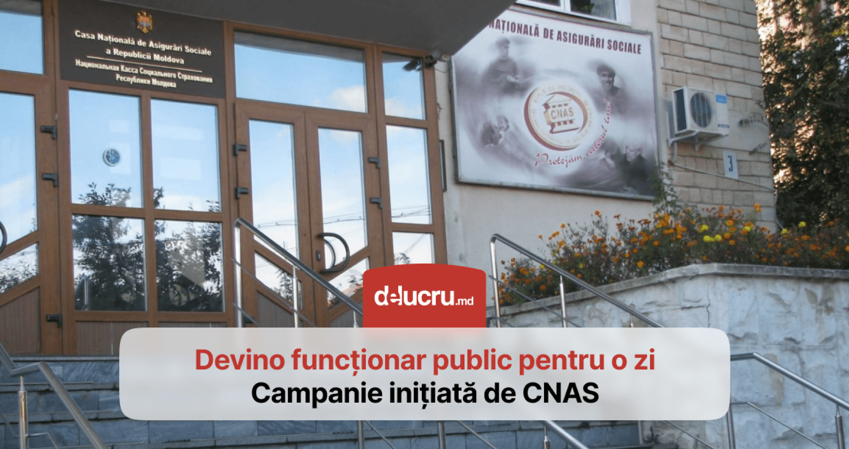 Uși deschise la CNAS, în fiecare miercuri din luna iulie!