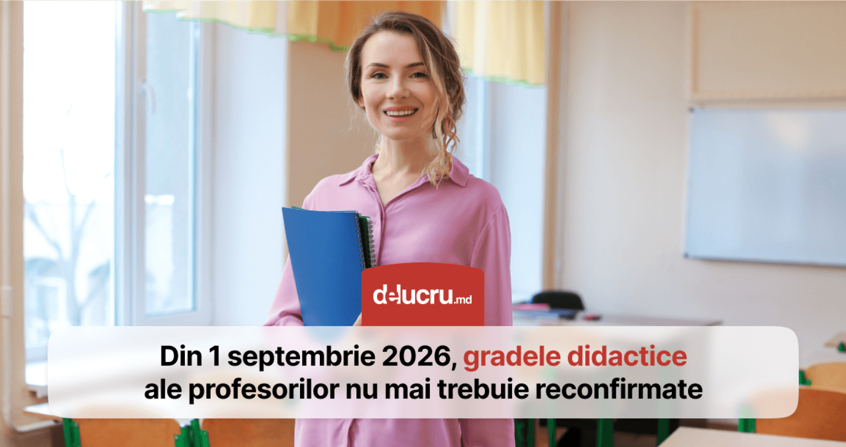 Gradele didactice nu vor mai fi reconfirmate periodic