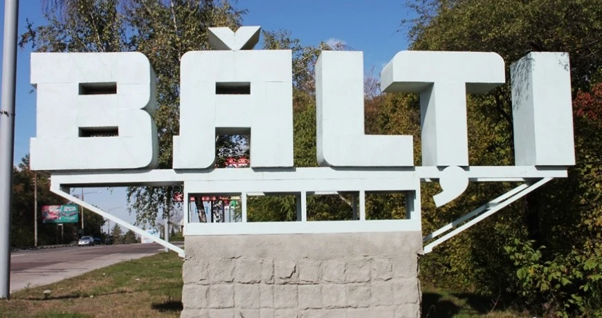 Top 20 de locuri de muncă la Bălți