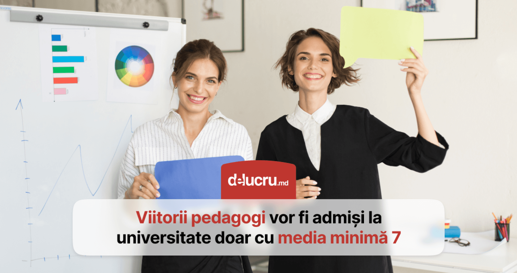 Viitorii profesori vor avea nevoie de media minimă 7 la admiterea la facultate