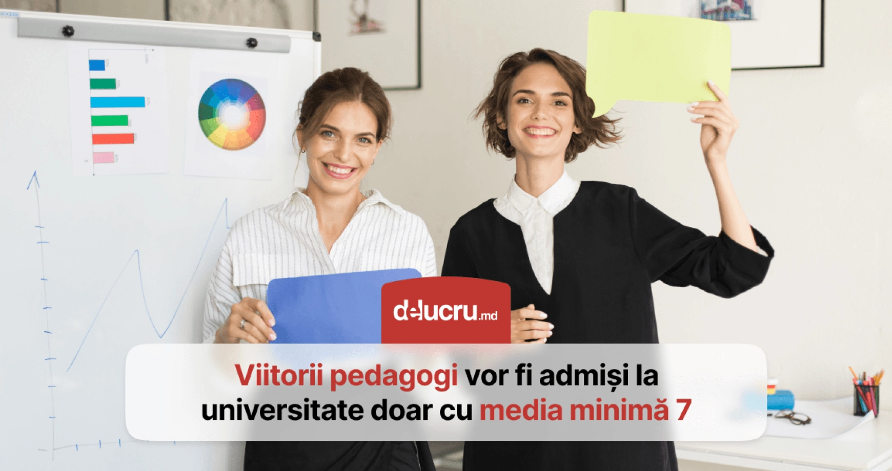 Viitorii profesori vor avea nevoie de media minimă 7 la admiterea la facultate