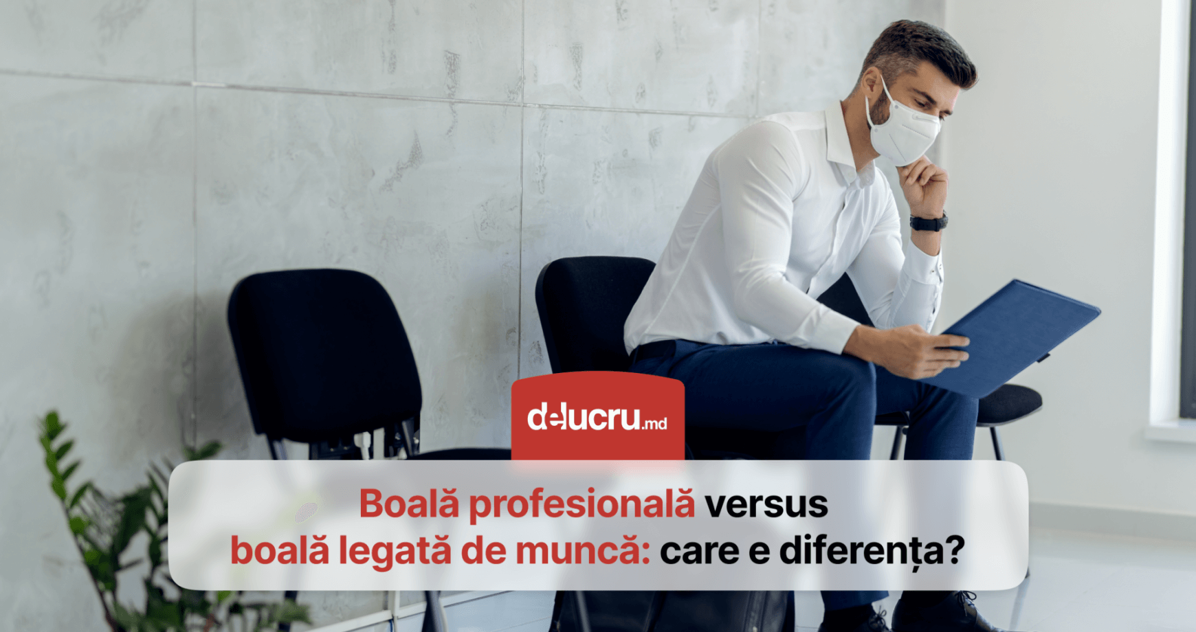 Care este diferența dintre bolile profesionale și bolile legate de profesie?