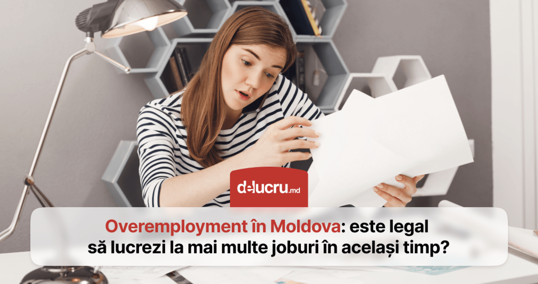 Ce este overemploymentul: un drept al salariatului sau un conflict de interese?