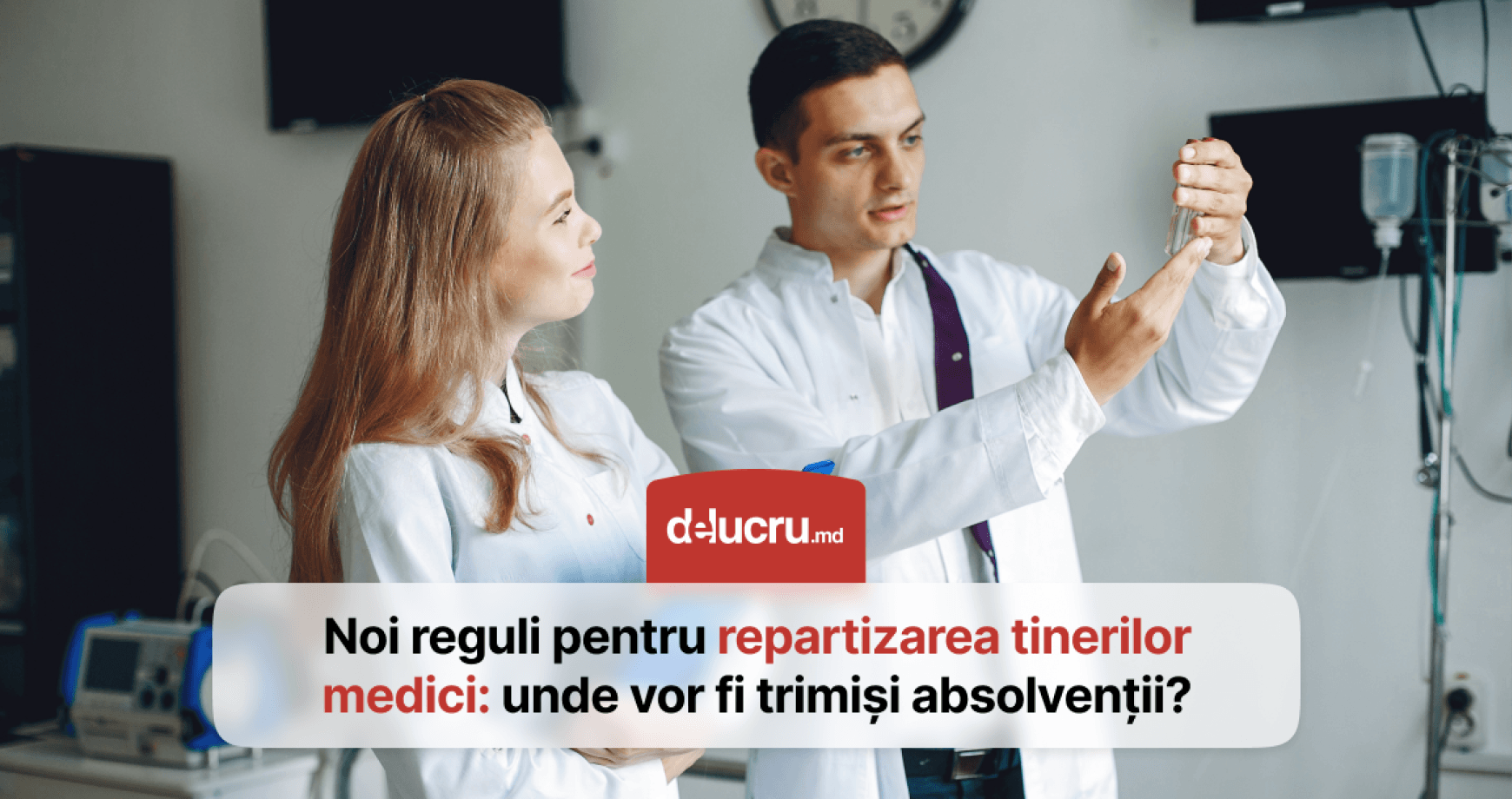 Reguli noi pentru repartizarea tinerilor medici