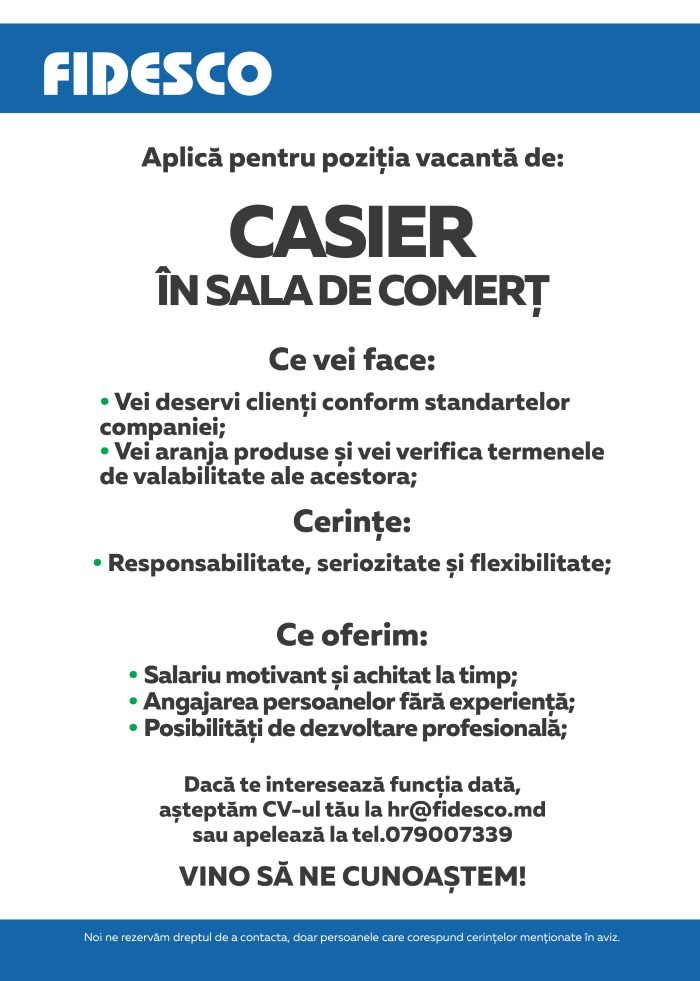 Casier în sala de comerț