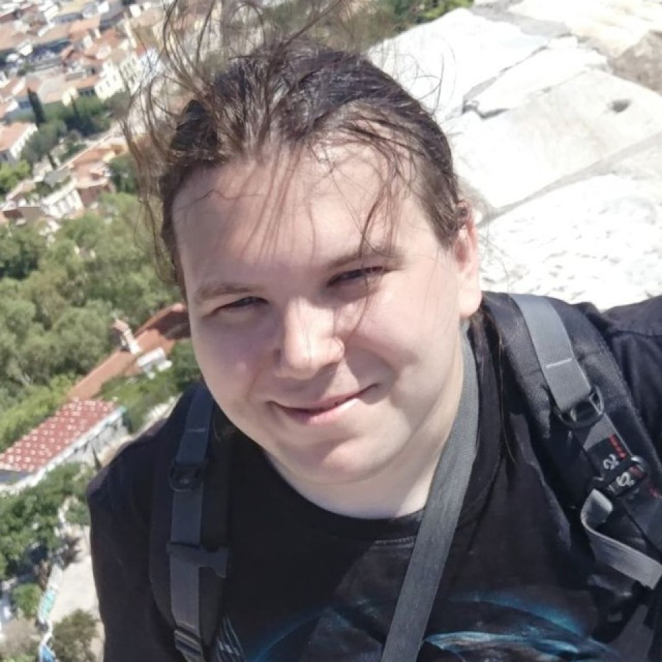 Программист С++