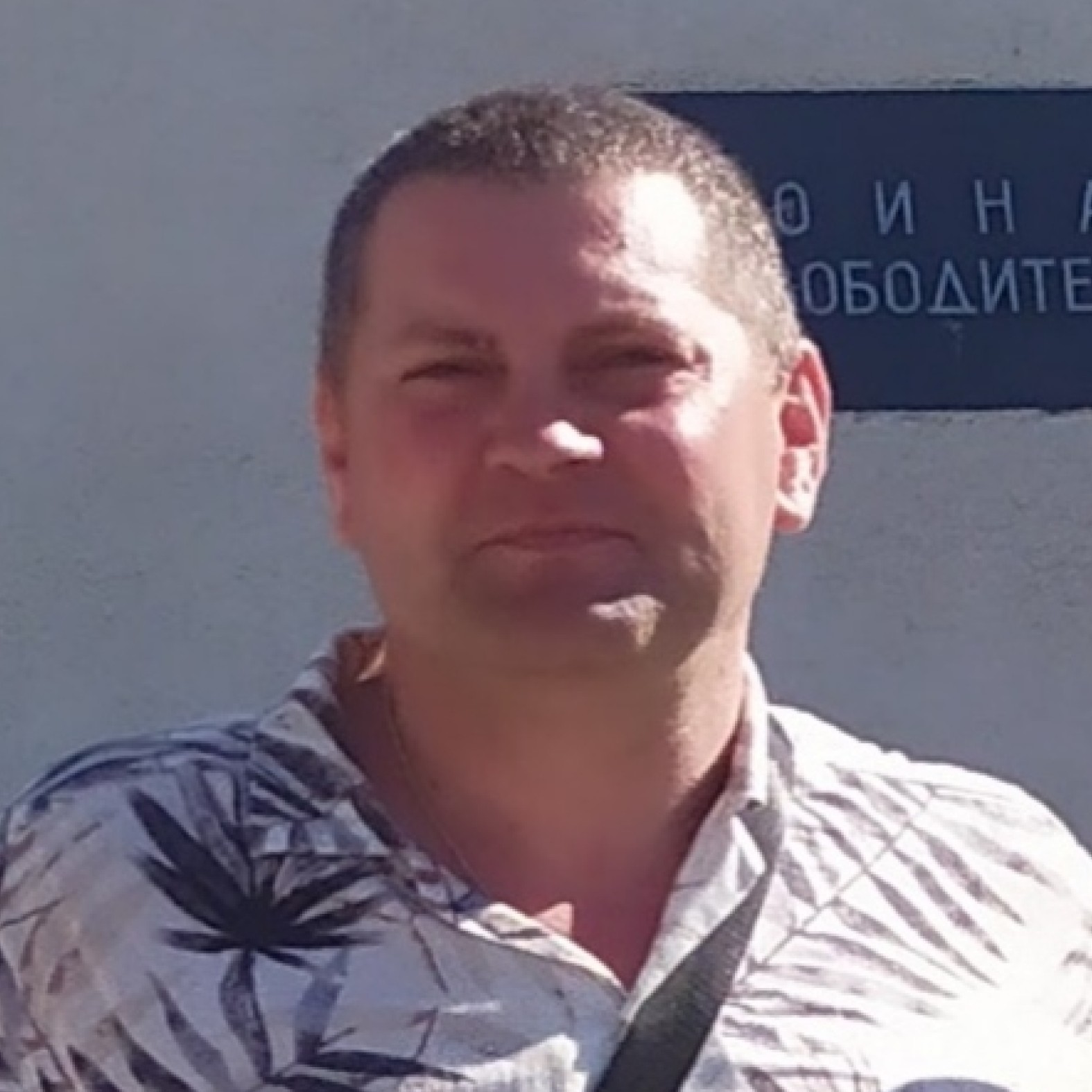 «Готов рассмотреть ваше предложение»Sunt dispus să analizez propunerea dumneavoastră