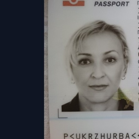 Я готов /а принять любую должность