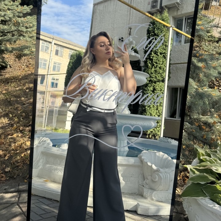 Я готов /а принять любую должность