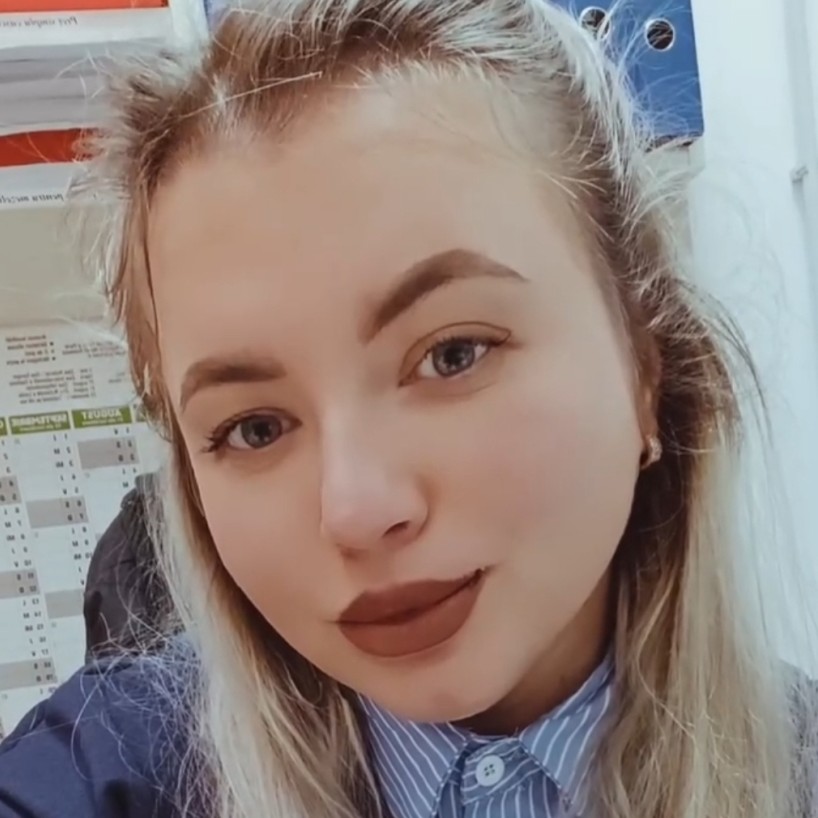 Manager, asistent manager (Менеджер, помощник руководителя)