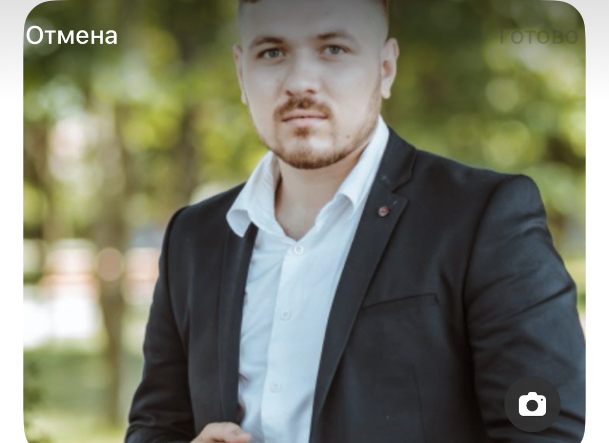 Departament Operațional 